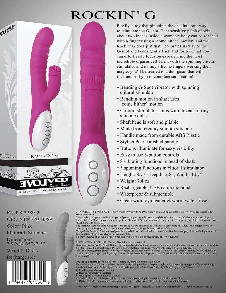 Evolved Rockin G - Image 8
