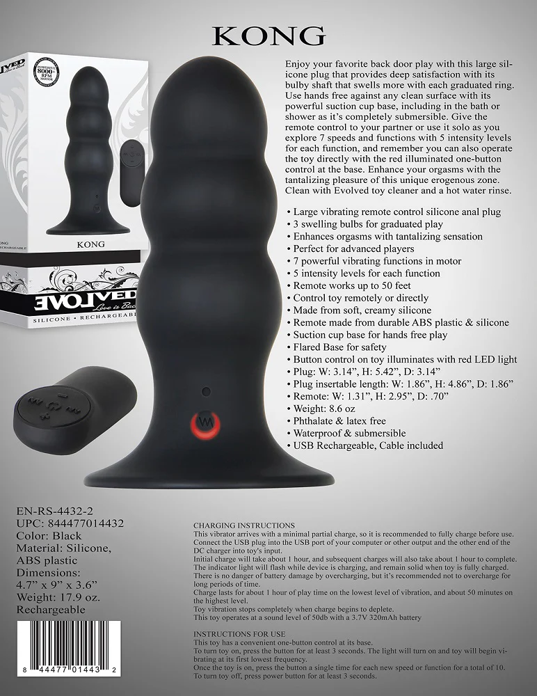 Evolved Kong Vibrating Butt Plug - Image 4