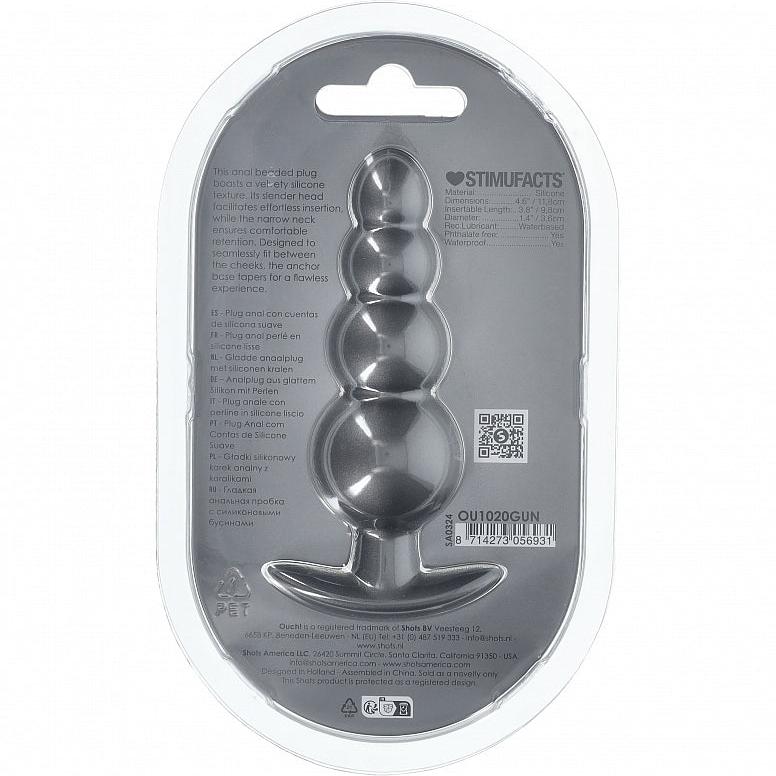 Ouch 4.6" Beaded Anal Plug Gun Metal - Image 2