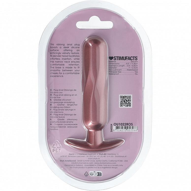 Ouch Oblong Anal Plug 4.6" Rose Gold - Image 3