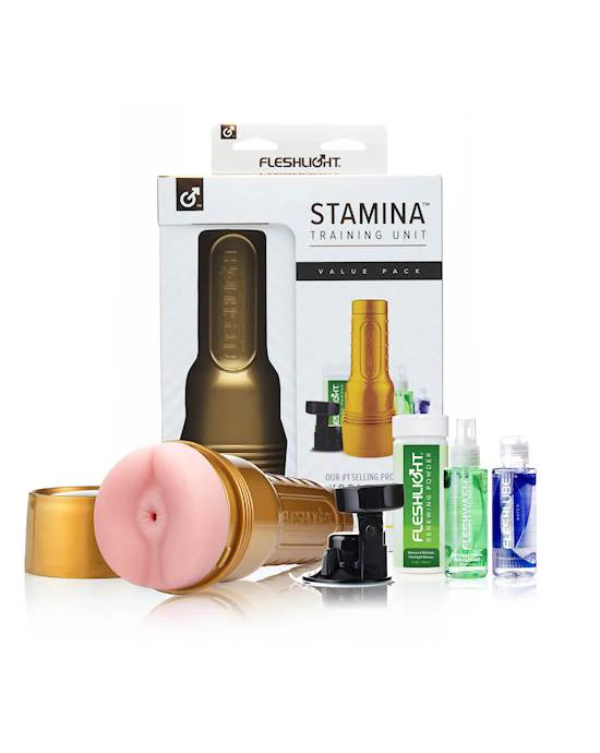 Fleshlight Stamina Training Unit Value Pack Butt